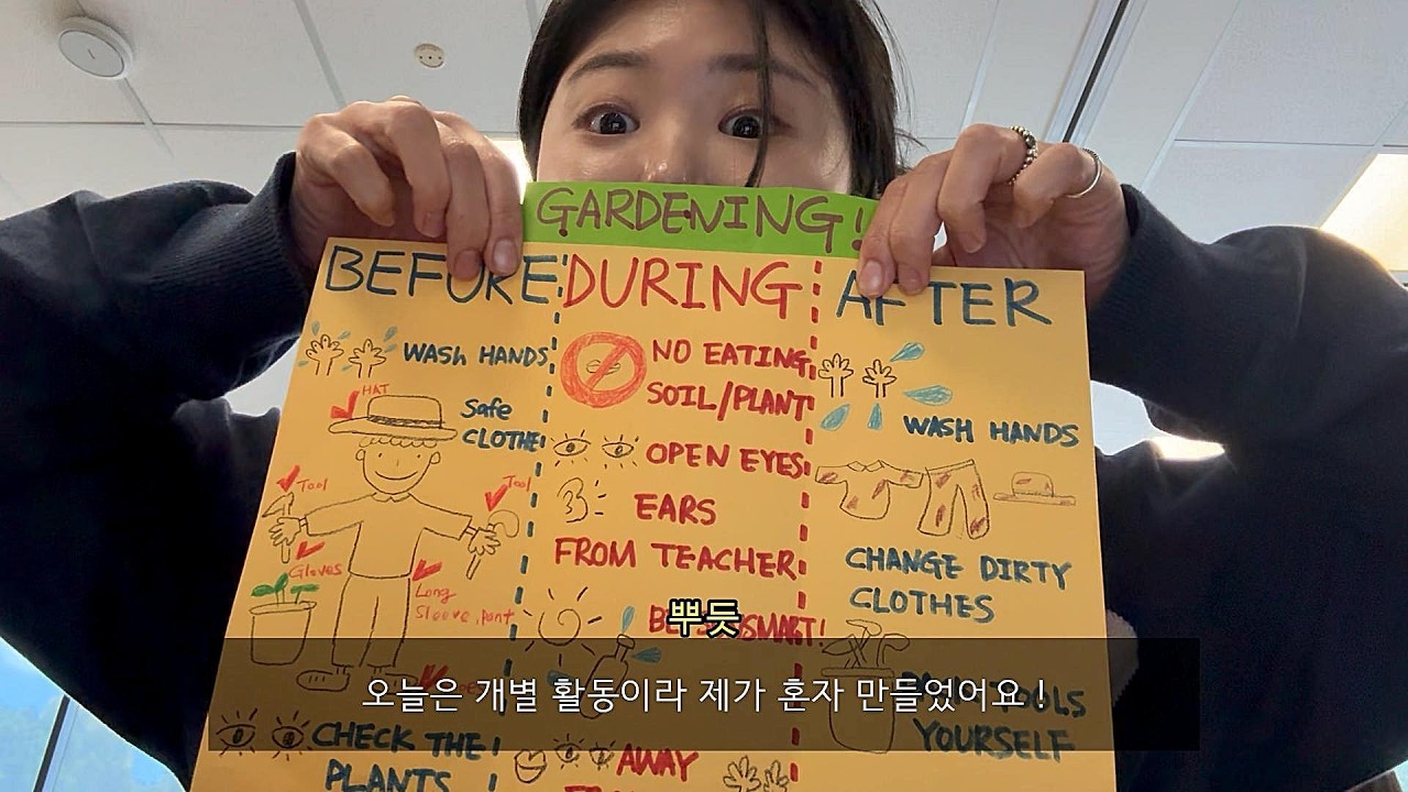 🇦🇺디폴로마 시작! 호주 30대 차일드케어 유학생의 학교생활 브이로그 ; 수업, 교구 만들기, 친구들과 저녁