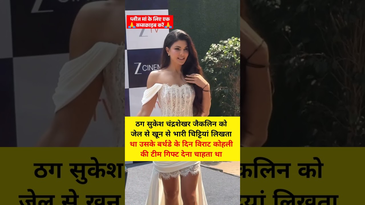#nivetadhingramusic