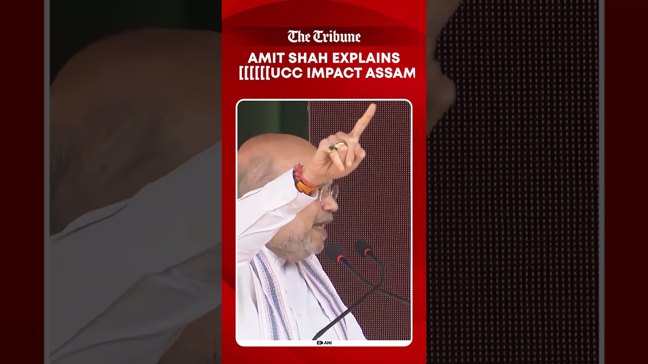 Amit Shah Clarifies: &ldquo;UCC Won&rsquo;t Affect Tribes&rdquo; Amid Assam Poll Concerns