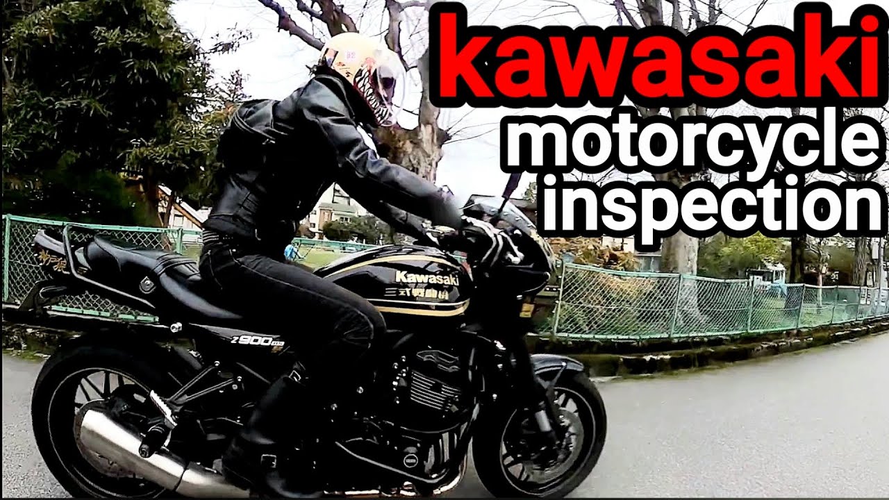 【kawasaki】motorcycle inspection【z900rs】