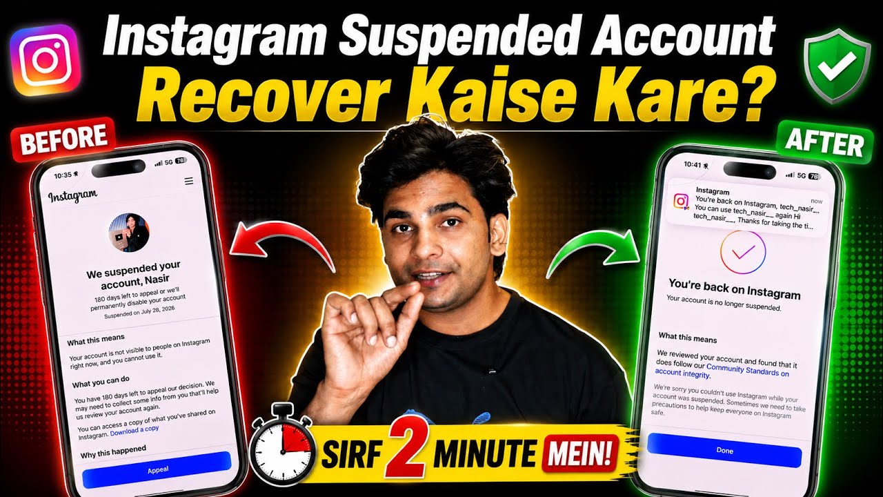 We Suspended Your Account Instagram 180 days Problem | Instagram Account Suspended Problem Solution✅
