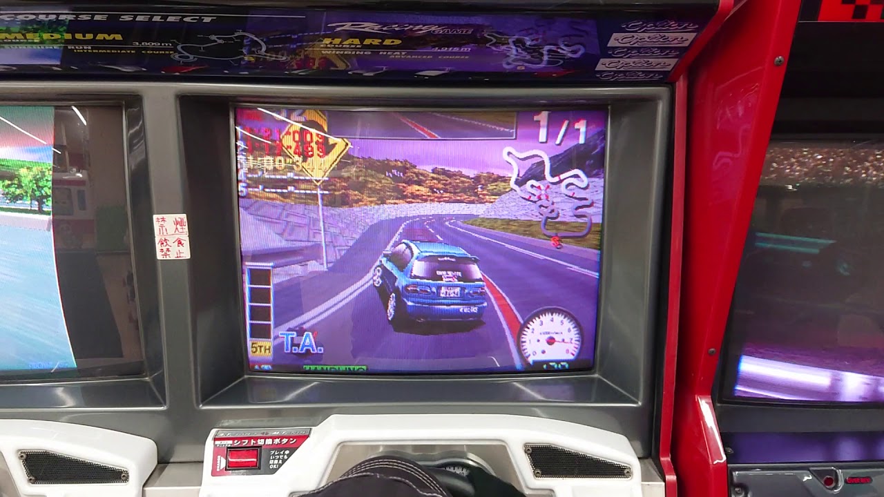 Winding HEAT ©1996 Konami Amusement