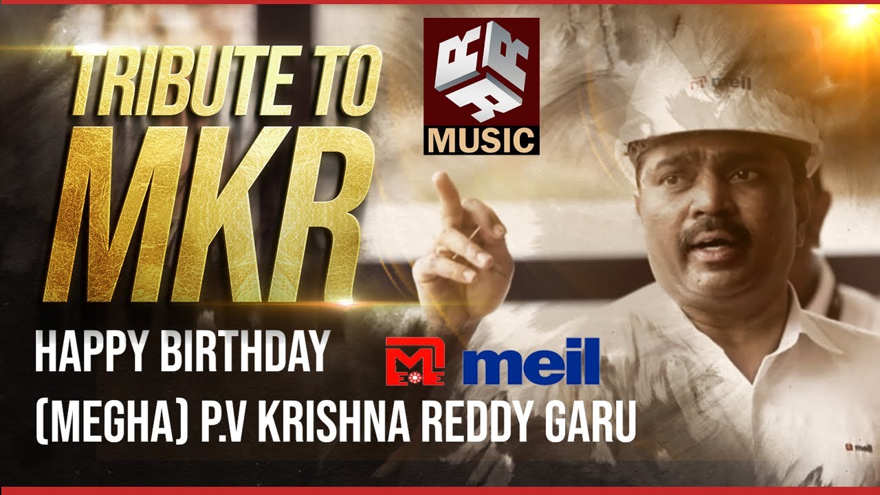 Tribute to Megha Krishna Reddy || Special Song on Megha Krishna Reddy || RRR Music