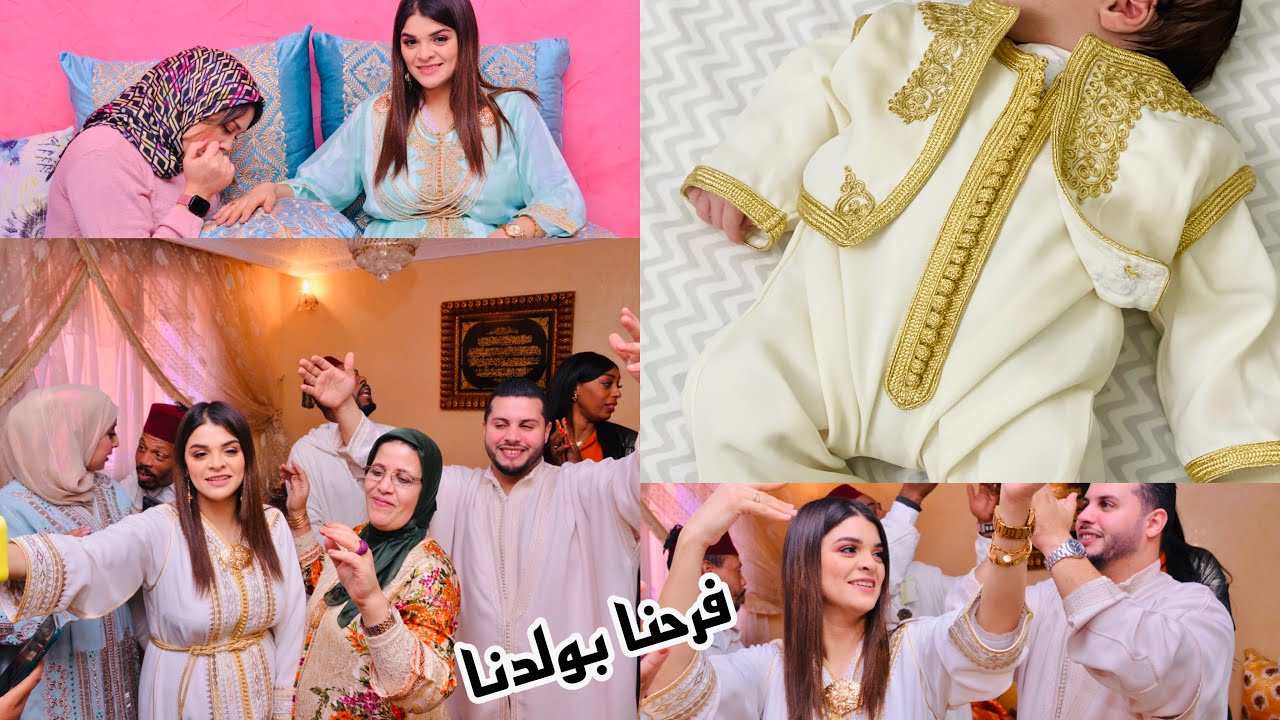 حماتي فرحانة بفارس😍الله يدوم أفراحنا وخا مريضة قاومت وفرحت بولدي🥰