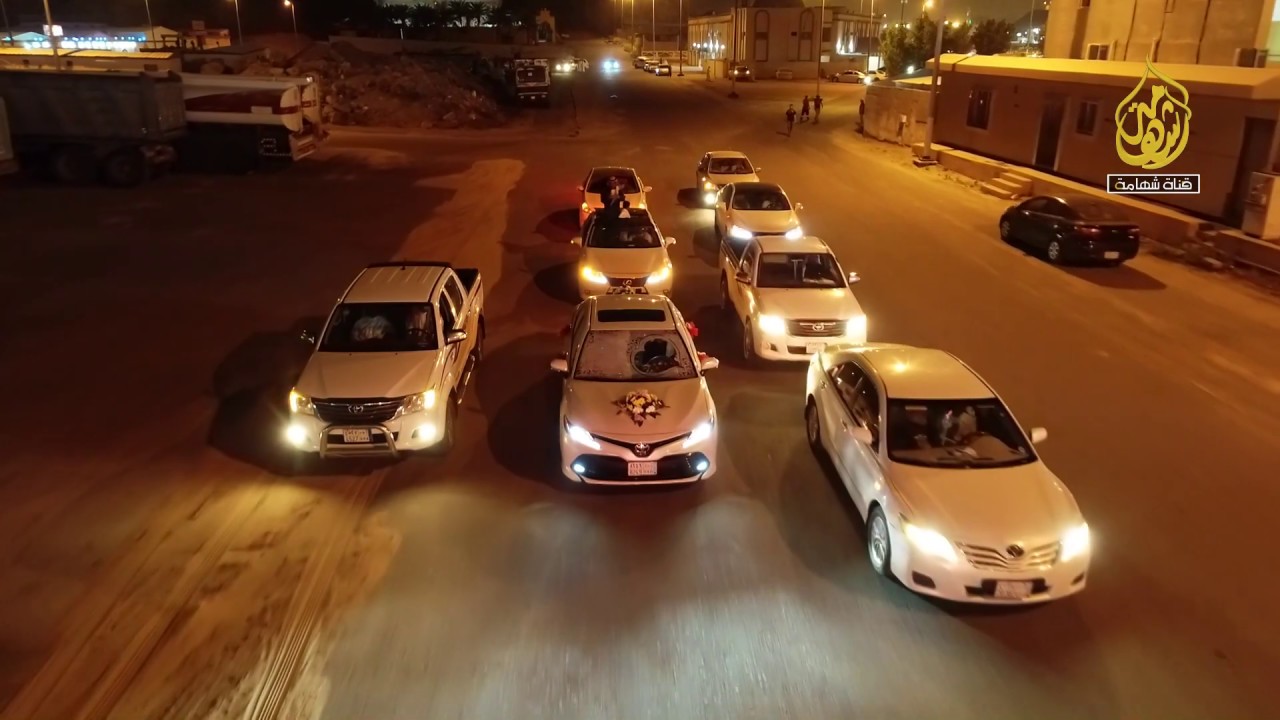 حفل زواج الأستاذ رشيد جمعان مسعود السويهري الهذلي