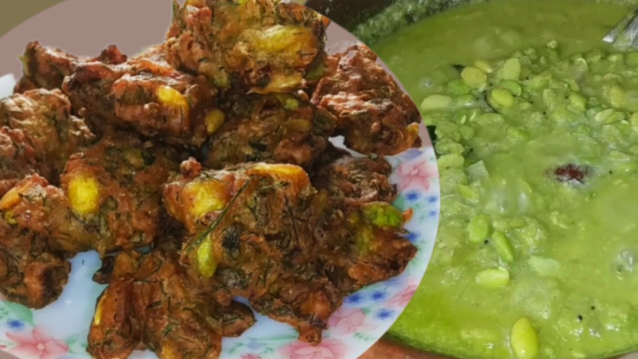 ಹಿತಕವರೆ ಉಪ್ಪೊರ್ಪು ರುಚಿ ಒಂದು ತೂಕ ಆದರೆ, ಹಿತಕವರೆ ಪಕೋಡ ಮತ್ತೊಂದು double ರುಚಿ