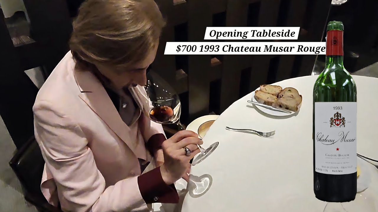 POV: Открываем за столиком Chateau Musar Rouge 1993 года за 700 долларов