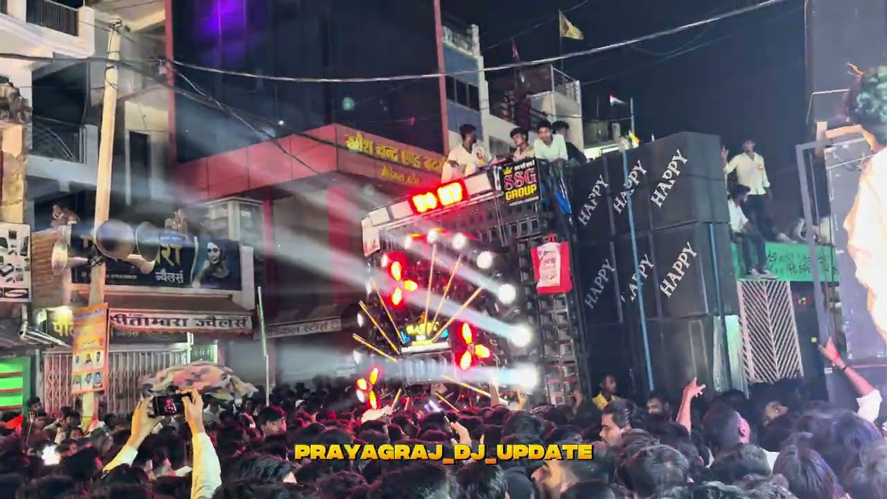 Muratganj kaushambi mela 2025 || #fullcompetition #djcompetition #funny 