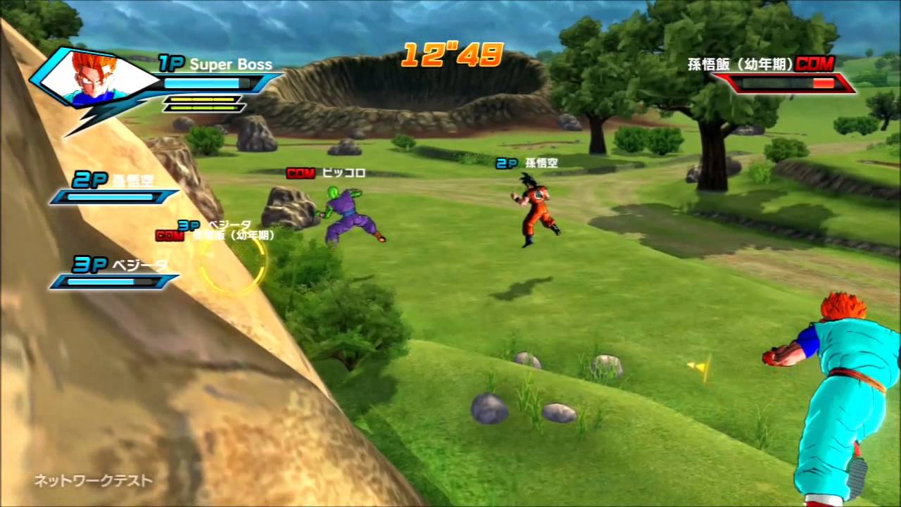 Dragon Ball Xenoverse (Closed Beta) - PQ #1