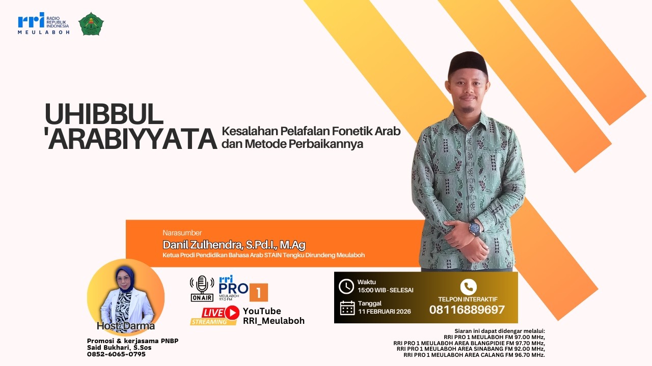 UHIBBUL 'ARABIYYATA  