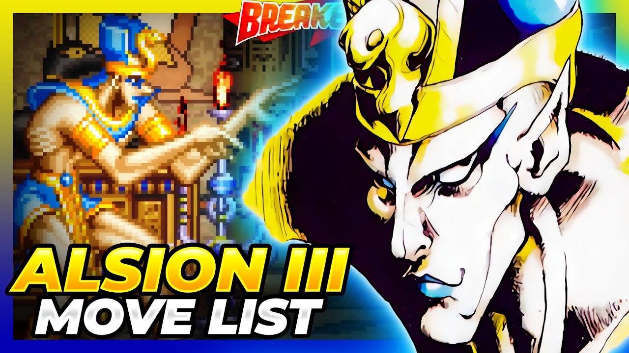 ALSION III MOVE LIST - Breakers Revenge