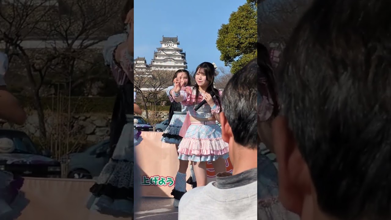 シンセカイヒーロー『With my smile!!』結城めありさんメインカメラ2026.3.1＃結城めあり#シンセカイヒーロー#Withmysmile#ひめじSubかるフェスティバル2026 