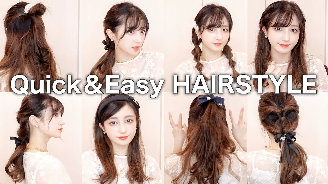 誰でも簡単♡ヘアアレンジ【不器用でも出来るよ!!】Quick ＆ Easy Hairstyle ♡