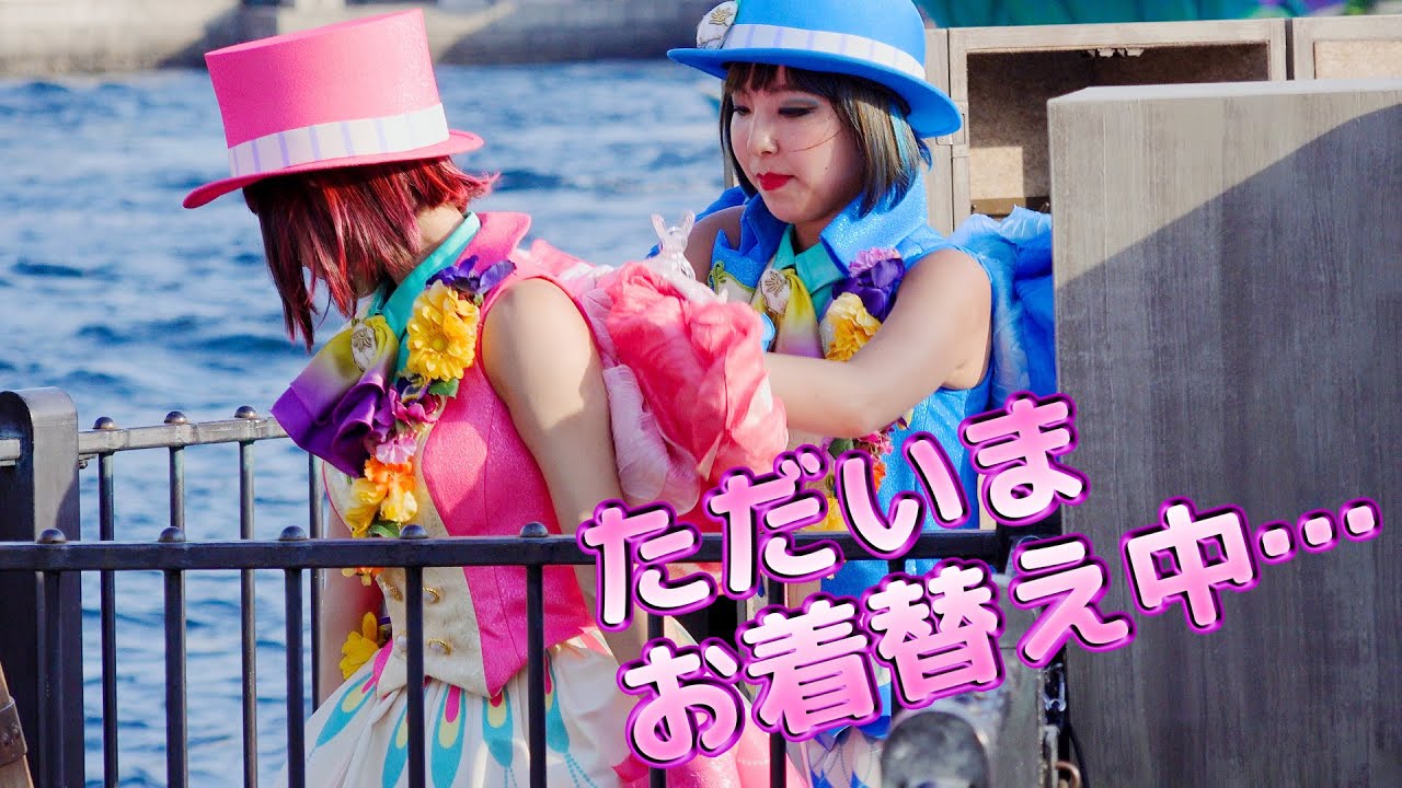 [Tip-Topイースター][4K]ピンクマジシャンのお姉さん、みんなの衣装を取りに行く