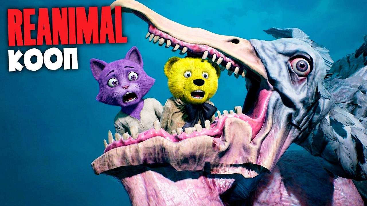 Чайка Гигант Съела Нептуна и Фнаф Плея 🤣 REANIMAL Кооп