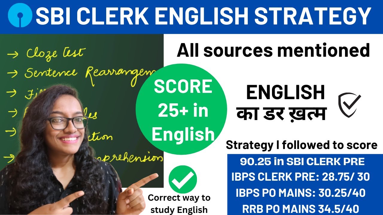 BEST English strategy for SBI CLERK | Follow this daily and score 30/30 #sbi #sbiclerk