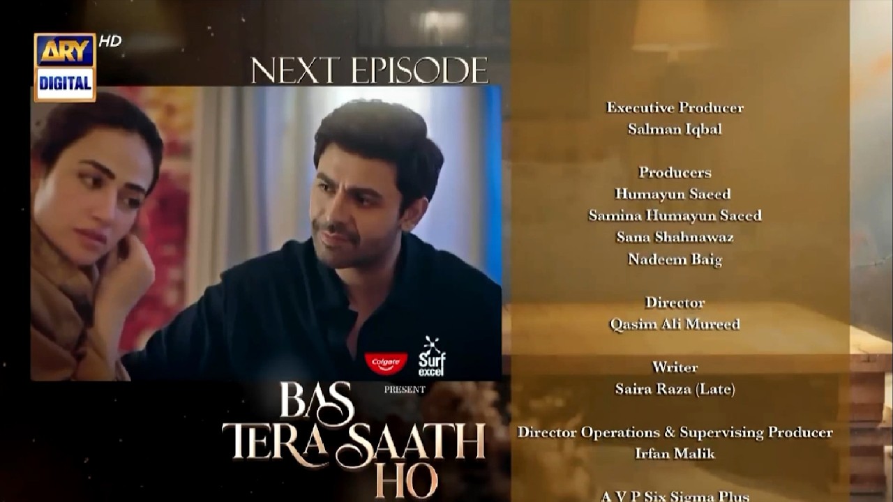 Bas Tera Saath Ho Episode 27 Teaser | Bas Tera Saath Ho Episode 27 Promo | Review | 28th July 2026