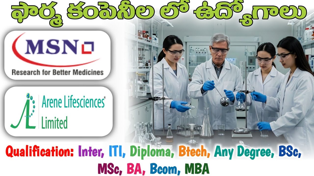 JOBS IN MSN LAB | JOBS IN ARENE LIFE SCIENCE | JOBS IN HYD | LEARN UPDATE 2026