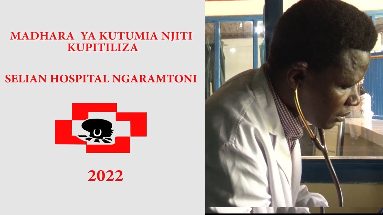 MADHARA YA KUTUMIA NJITI (NJIAYAUZAZIWAMPANGO) KUPITILIZA | SELIAN HOSPITAL NGARAMTONI
