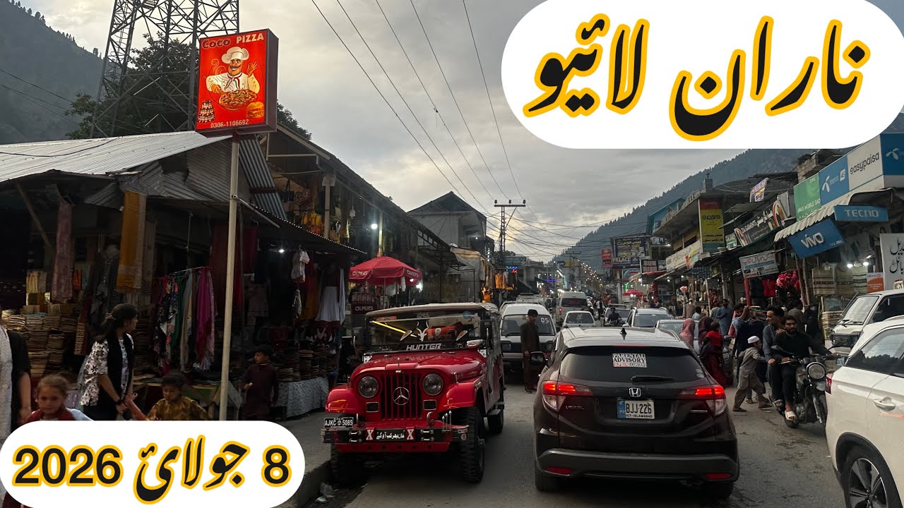 Naran Current Situation / Naran Kaghan live updates today