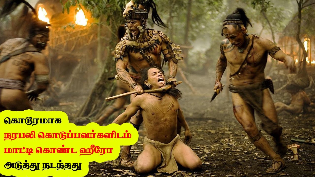 இது படமல்ல உண்மை  கதை! ஒவ்வொரு நிமிடமும் திக் திக் தான் | Incredible Survival Story of HUGH GLASS