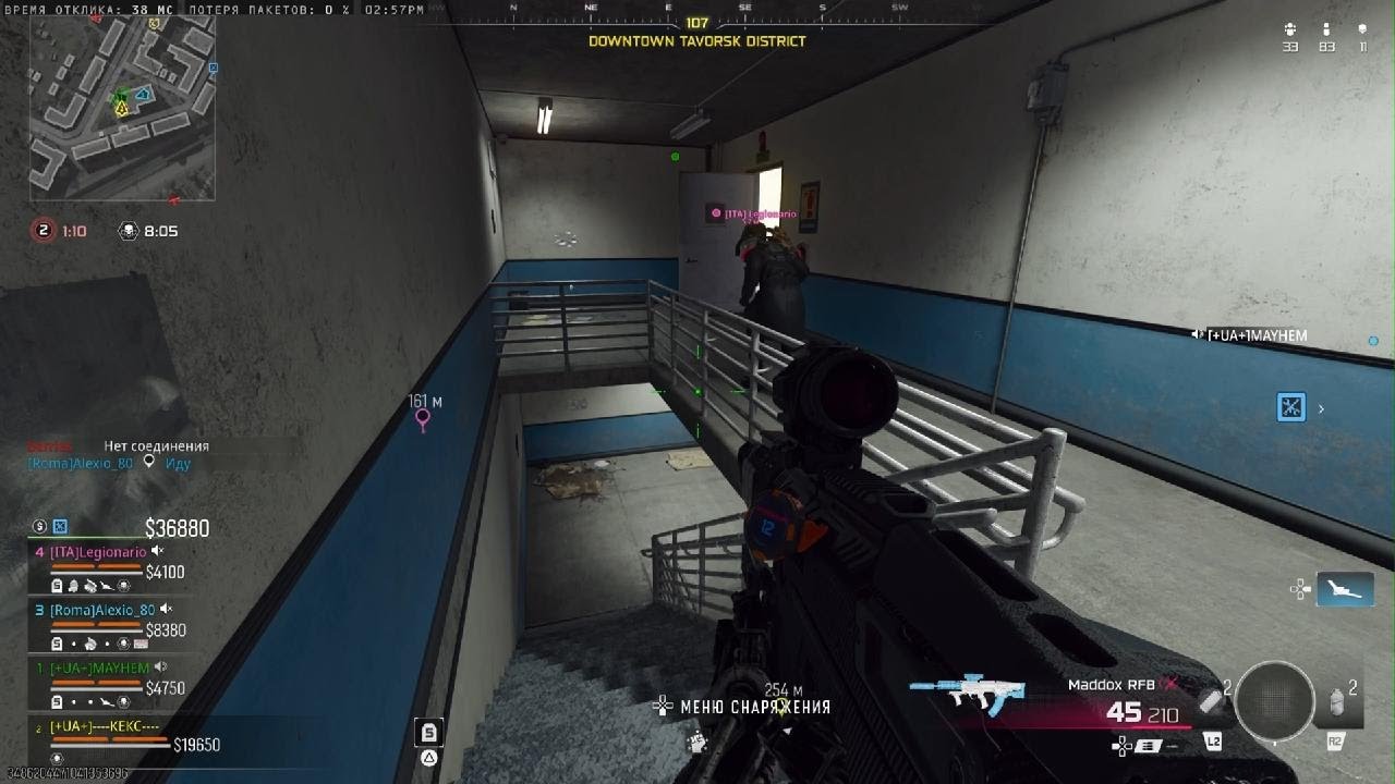 Call of Duty_20260205   КЕКС   wz🙃😎