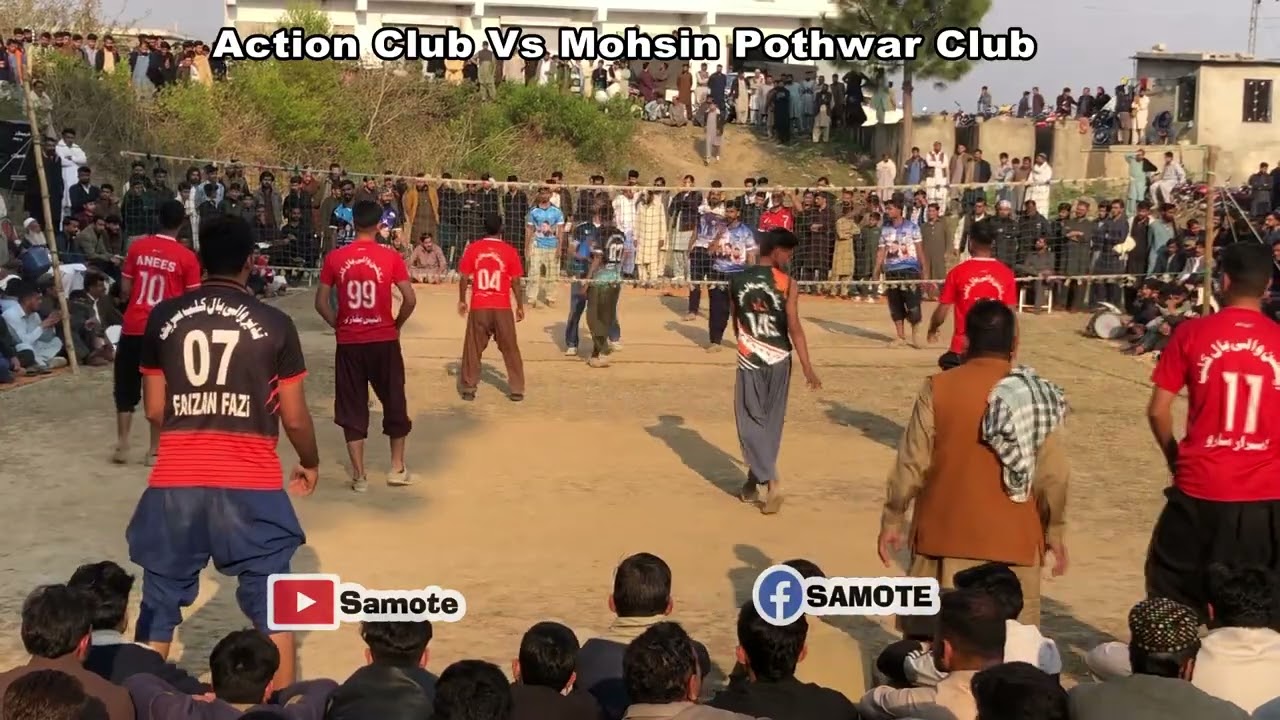 Action Club Vs Mohsin Pothwar Club | Anees Bukhari and Tayyab Perhali  |Part 2