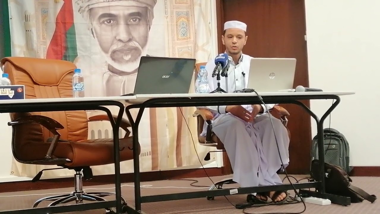المنهج الدعوي والإصلاحي للإمام الربيع بن حبيب الفراهيدي [ رضي الله عنه ] مِن خِلال رسالة الحُجّة