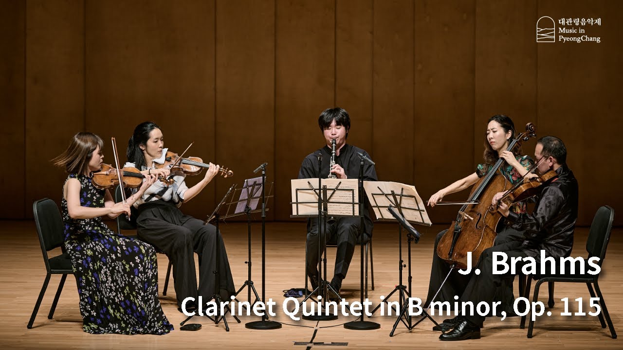 [The 21st MPyC] J. Brahms - Clarinet Quintet in B minor, Op. 115