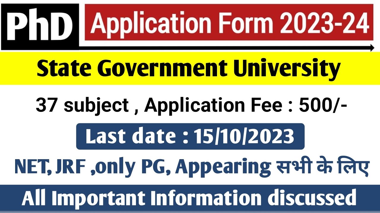 PhD New Application Form 2023 | Government University | PhD Admission 2023