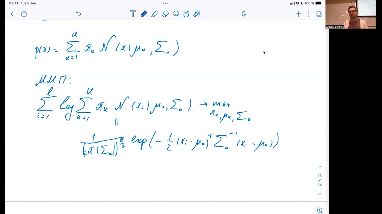 Машинное обучение 2, лекция 3 — EM-алгоритм