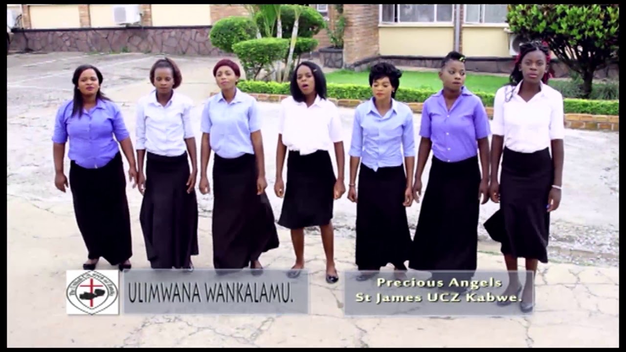 Uli Mwana Wa Nkalamu