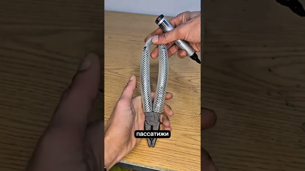Этот лайфхак с пассатижами реально работает 😱
