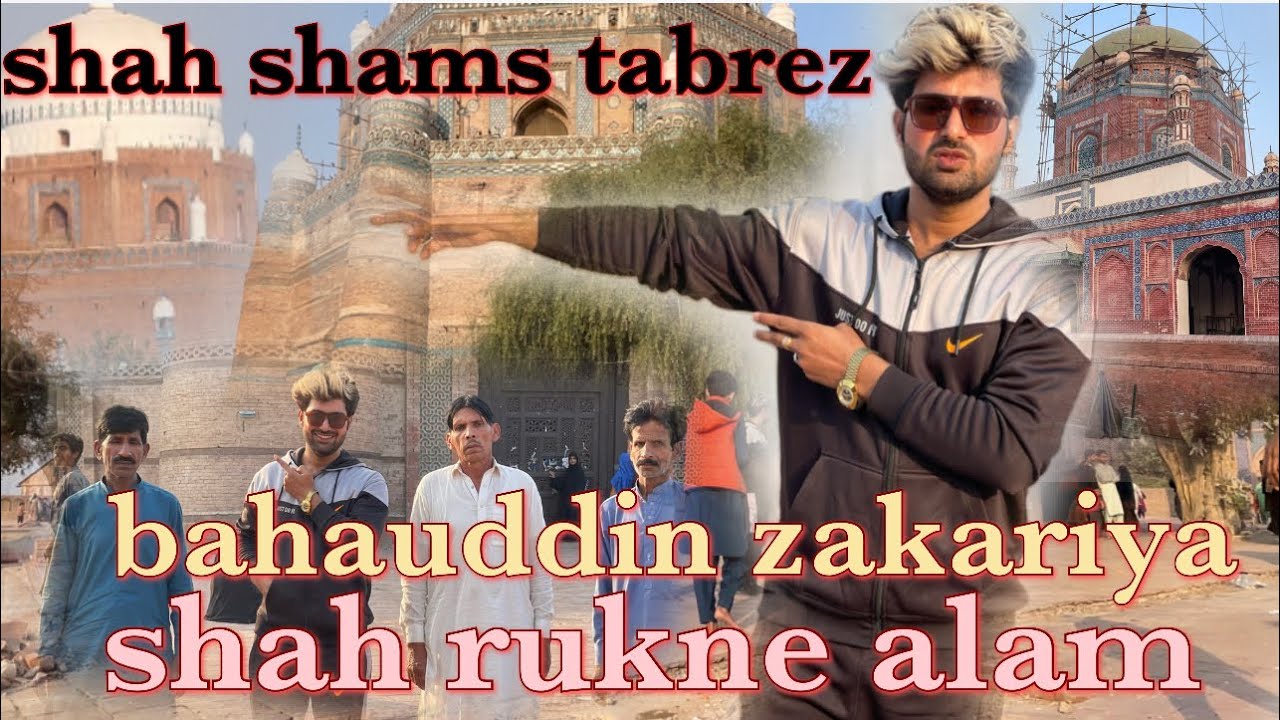 Multan Shah shams tabrez 👈darbar shah rukne alam 👈#alisonu26