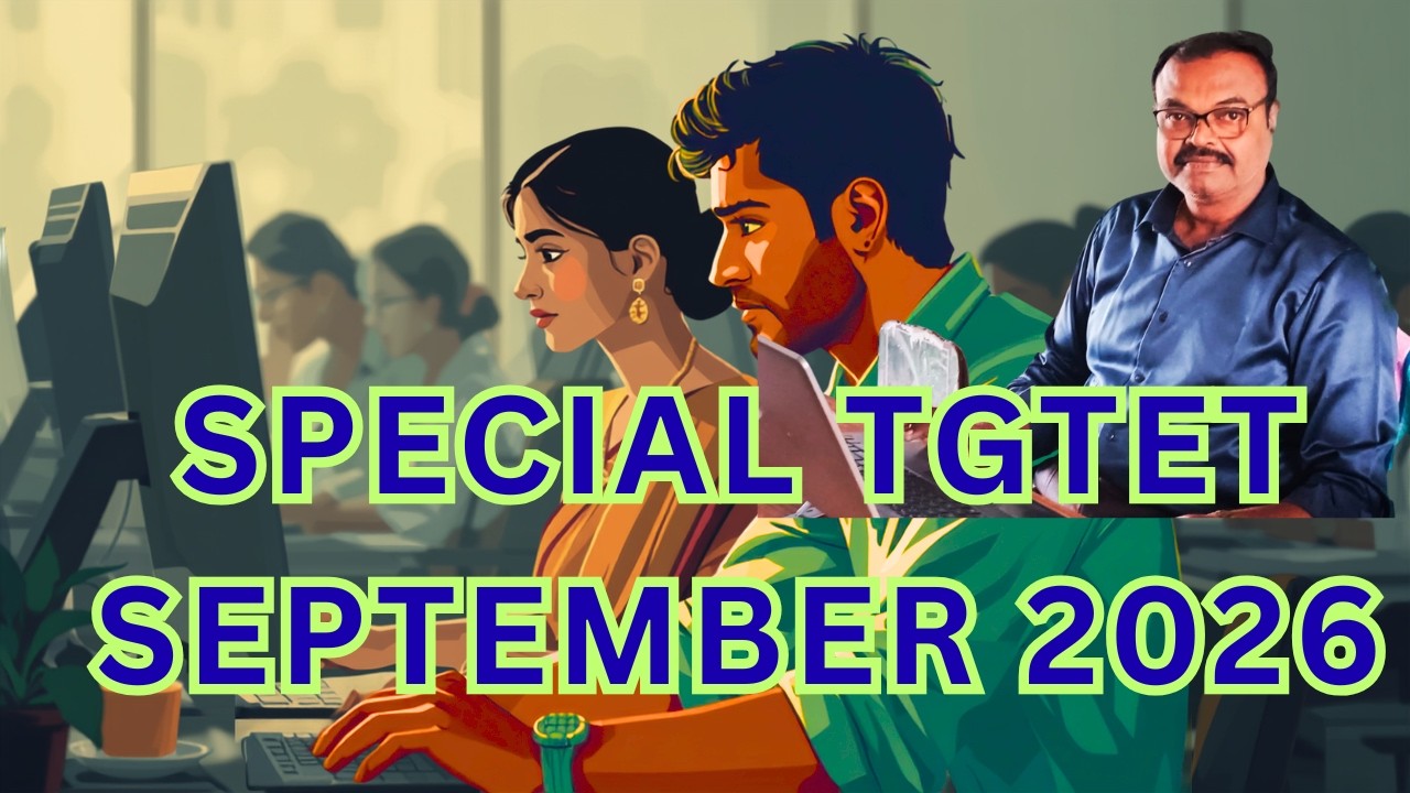 TG Special TET July 2026 Notification | Paper I & II Exam Pattern Explained | Preparation Strategy