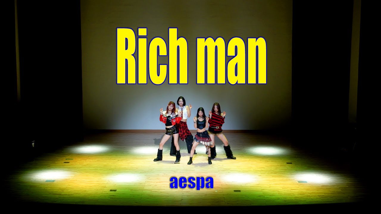 [ 2025년 제 2회 Co’K 정기공연 ] - Rich Man