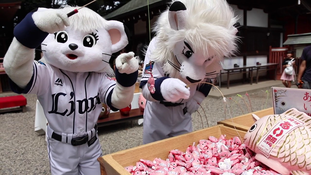 Saitama Seibu Lions Mascot's Kawagoe Adventures: Try Your 