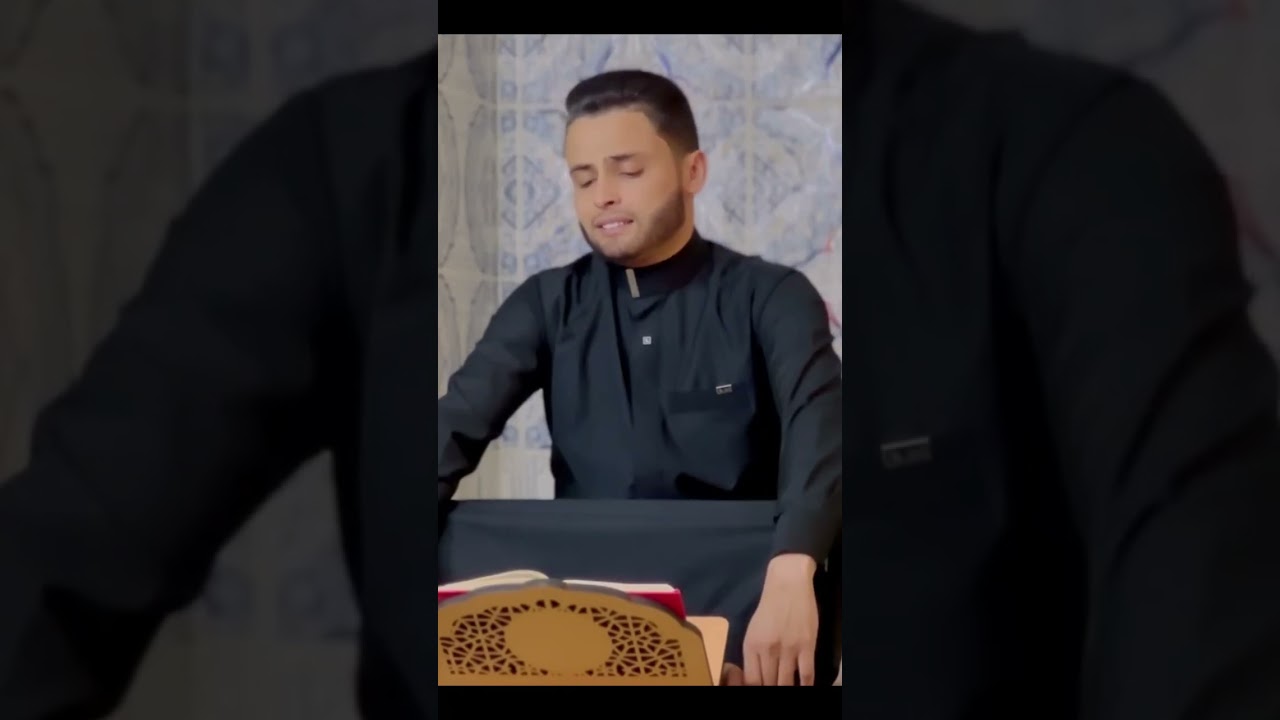 أواخر سورة إبراهيم بصوت القارئ: #عبد_العزيز_سحيم 🫀🎧