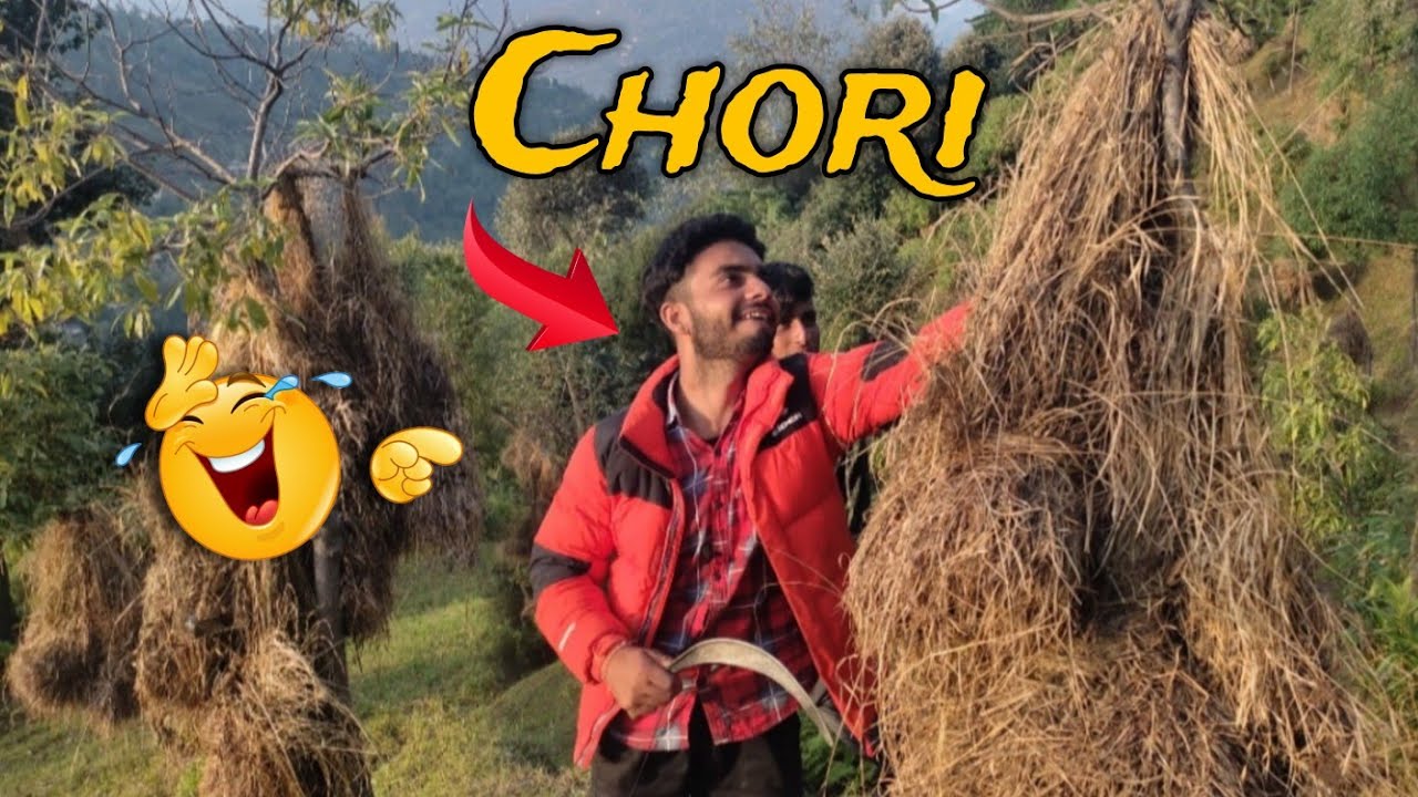 Gass ke hoye chori 😡 || gojri drama || yarra da drama 😂