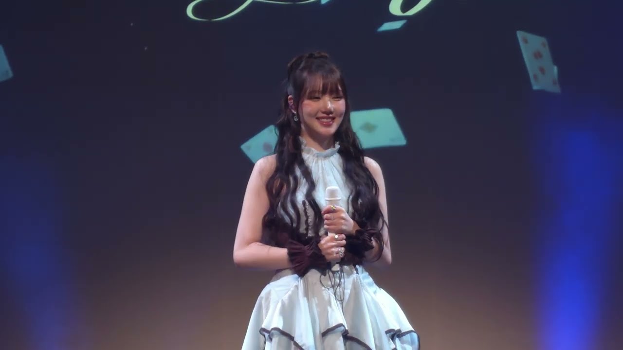 251122 예린 도쿄 팬미팅 1회차(1) / 2025 YERIN FANMEETING in Tokyo 1-1