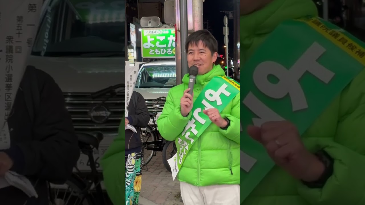 マイク納め②＃宮崎#わけもん