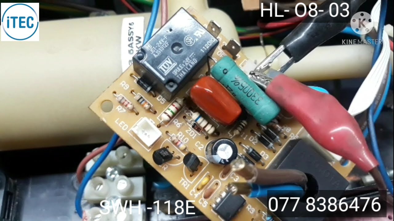 SWH 118E  ELR pcb  singer hot water shower parts