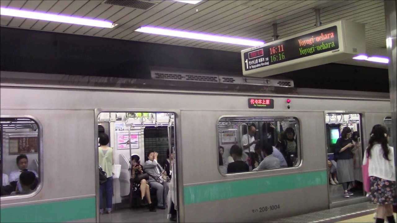 【東京メトロ】千代田線乃木坂駅発車メロディー「君の名は希望」全車種登場！ 2016.8.18