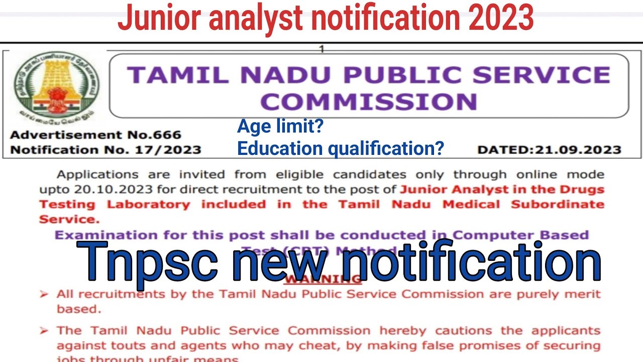 TNPSC New Notification 2023| Junior Analyst Testing Laboratory| TNPSC KAIYEDU 👍 #notification