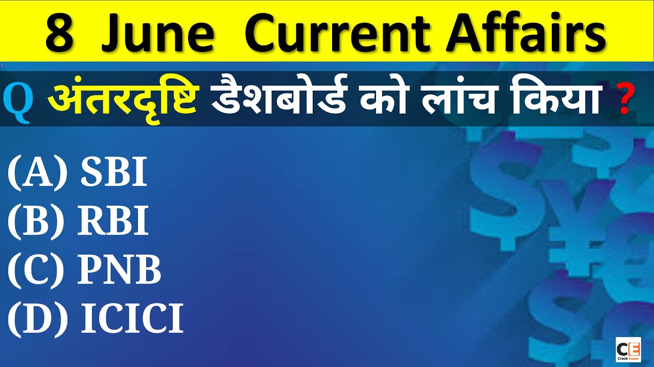 8 June 2023 Current Affairs | Daily Current Affairs  June Current Affairs 2023 Current Affairs Today
