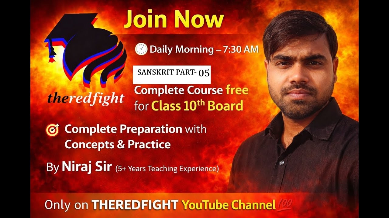 लकार | Class 10 BSEB Sanskrit | By Niraj Sir**