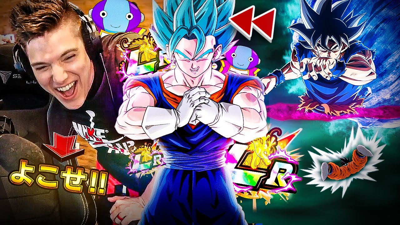Pulling Every LR/Unit With Every Animation in Dokkan! Best Dokkan Summons of the Year!