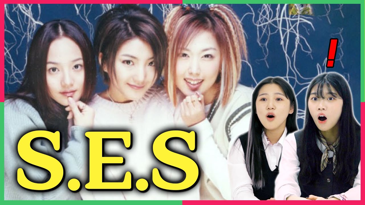 ENG) 24년 전이라고요..? 10대가 난생처음 S.E.S의 무대를 보고 놀란 이유!