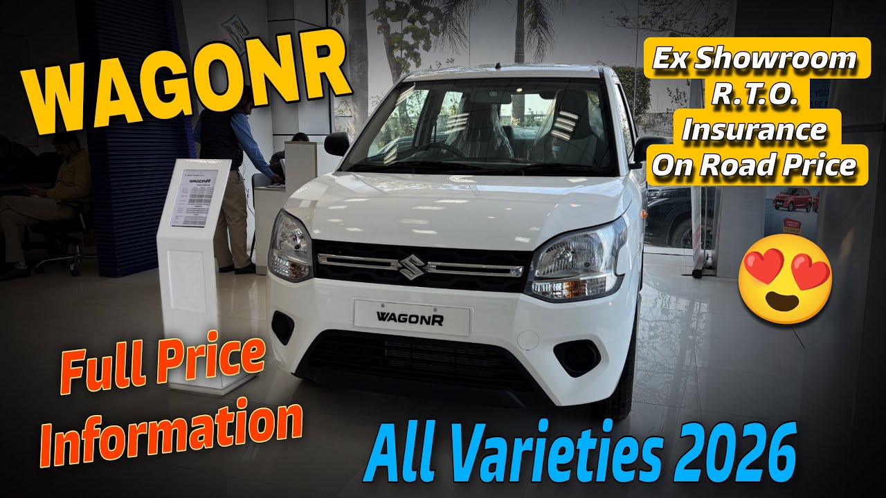 New Wagonr 2026 | Maruti Wagonr New Model | On Road Price 2026 | Lxi, Vxi, Cng, Ags, 