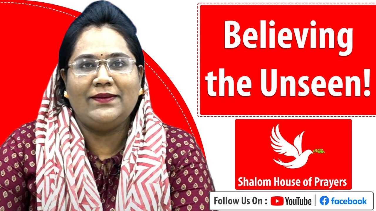 Believing the Unseen | Jan 15-Sat-Night Meditation with Sis Deepthi Nandan